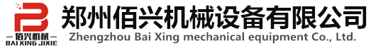 江蘇遠(yuǎn)洋運(yùn)輸有限公司