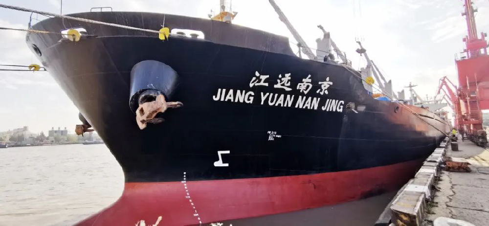 黨代會精神進(jìn)一線 | 干字當(dāng)先 多措并舉 “江遠(yuǎn)南京”輪推動黨代會精神走深走實