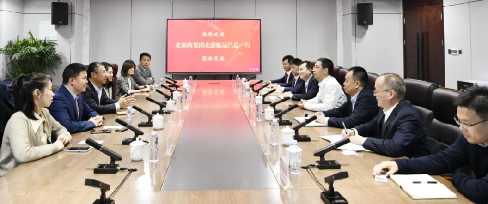 深度融合 互利共贏 北港航運拜訪江蘇遠(yuǎn)洋