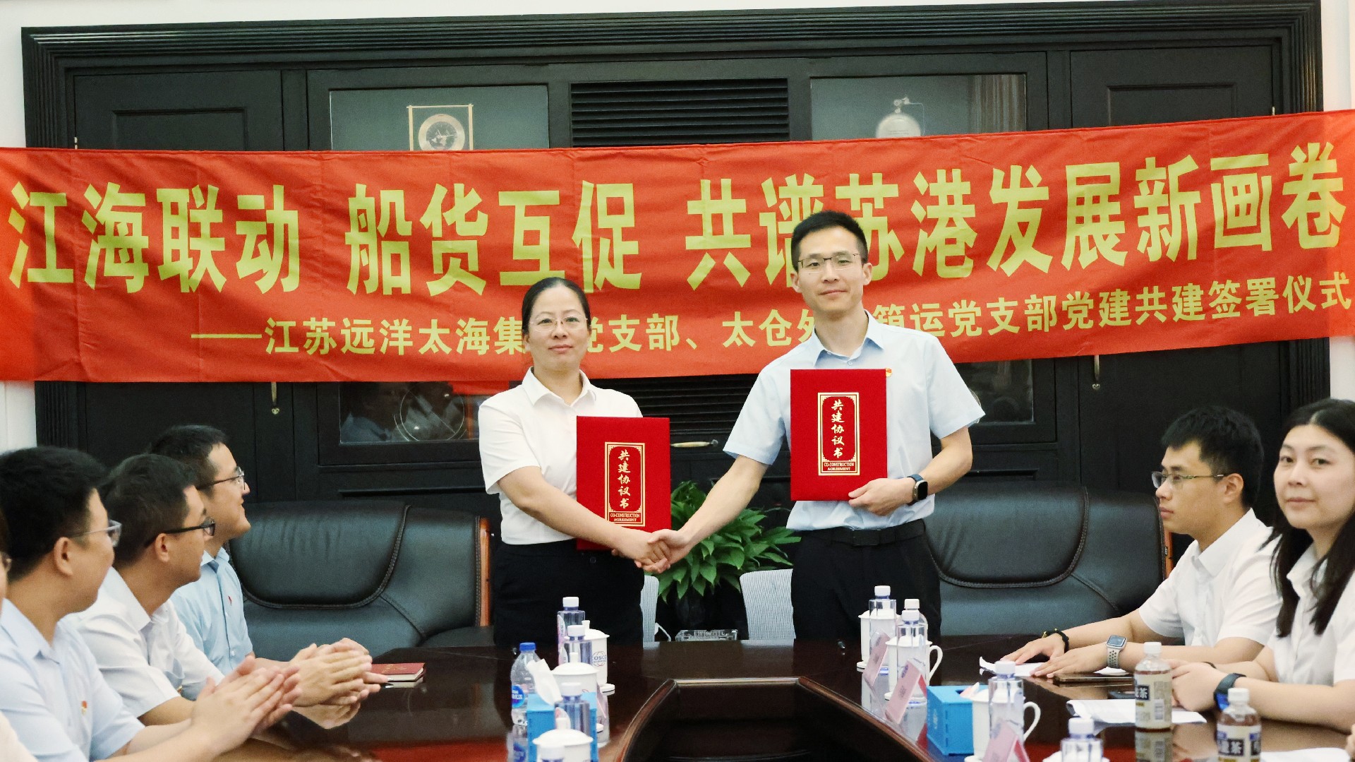 微信圖片_20240723153933_副本.jpg