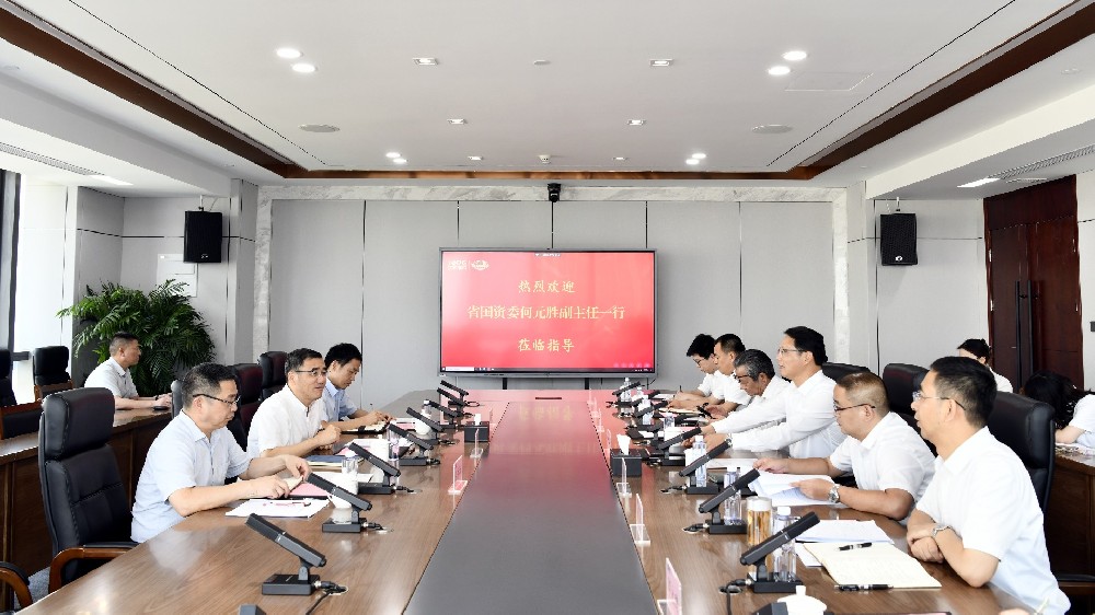江蘇省國資委副主任、黨委委員何元勝赴江蘇遠洋調研
