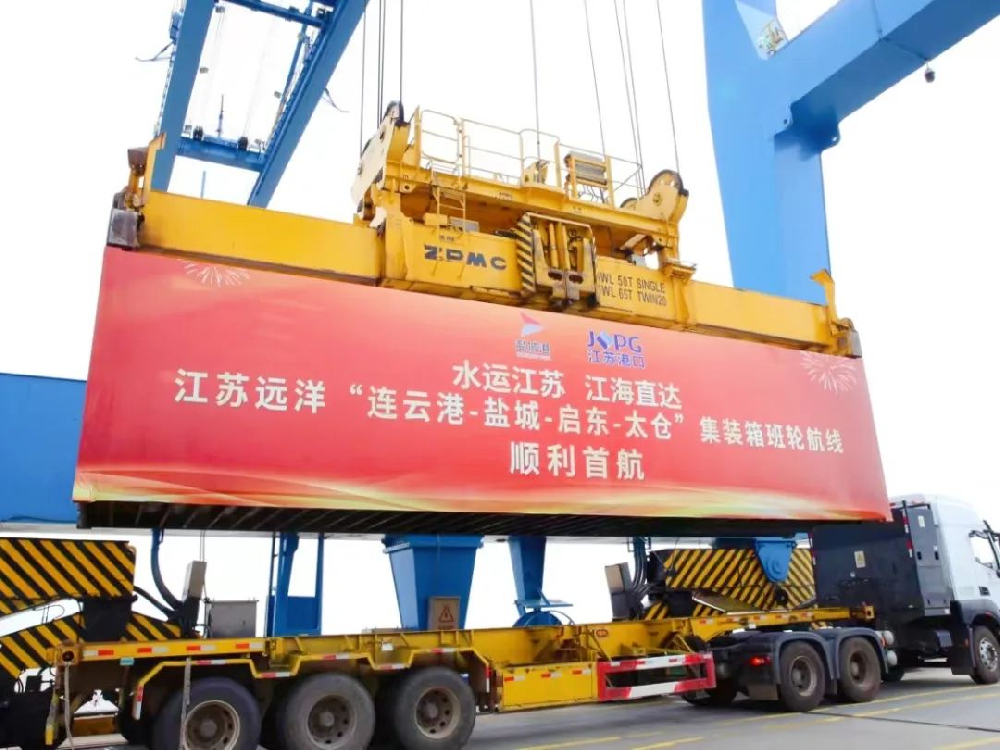 沖刺四季度 ｜新世紀(jì)公司：拉滿“進(jìn)度條”，奏響秋冬奮進(jìn)曲