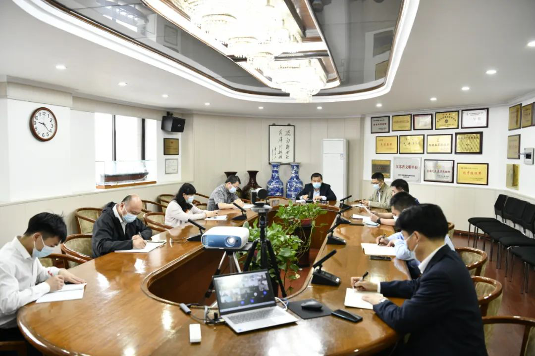 江蘇遠(yuǎn)洋召開安全環(huán)保和疫情防控視頻調(diào)度會(huì)