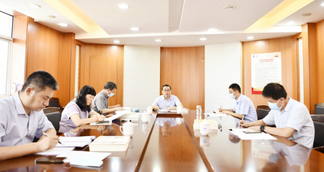 江蘇遠(yuǎn)洋黨委理論學(xué)習(xí)中心組開(kāi)展第七次專題學(xué)習(xí)