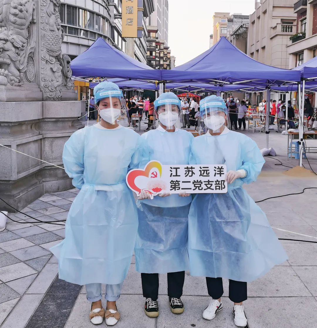 強國復興有我 扛起國企擔當 | 黨員志愿服務助力疫情防控，齊心協(xié)力同心戰(zhàn)“疫”