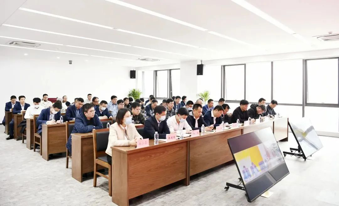江蘇遠洋召開安全生產工作專題會議暨一季度第二次安委會(擴大)會議