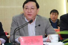 江蘇遠洋運輸有限公司第十二屆二次職代會召開