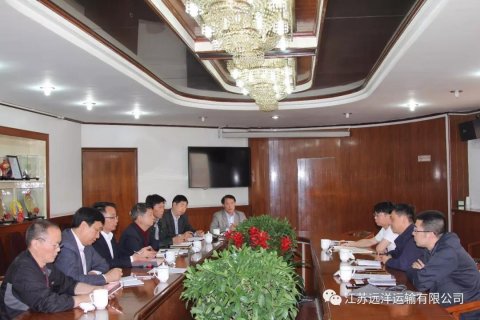 集團(tuán)營運(yùn)安全部來我司開展節(jié)前安全檢查