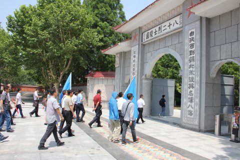 江蘇遠(yuǎn)洋開(kāi)展“不忘初心、牢記使命”主題教育活動(dòng)
