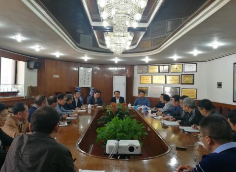 公司召開省外輪供應(yīng)2018年1-9月份經(jīng)營工作分析會(huì)