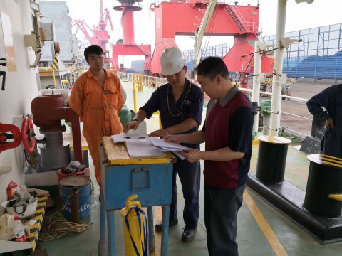 廉潔文化進船頭 構建海上“戰(zhàn)斗堡壘”