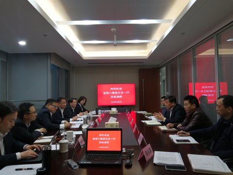 省港口集團(tuán)航運(yùn)事業(yè)部籌備工作組赴太倉海運(yùn)、中集東瀚進(jìn)行調(diào)研