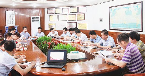 江蘇遠(yuǎn)洋開展“不忘初心、牢記使命”主題教育黨委理論學(xué)習(xí)中心組(擴(kuò)大)學(xué)習(xí)