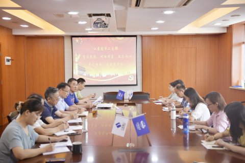 江蘇遠洋總部第二黨支部召開 “學習先進、對標找差，不忘初心、牢記使命” 主題教育會