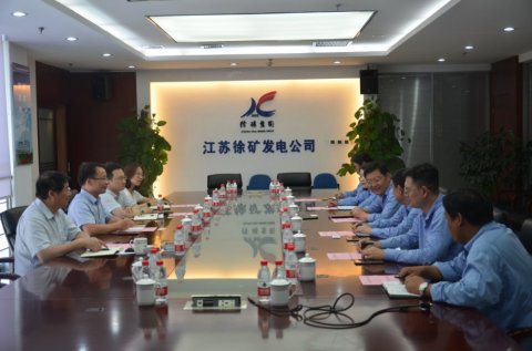 公司總經(jīng)理毛雪強(qiáng)一行拜訪(fǎng)江蘇徐礦發(fā)電公司