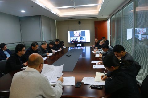 太倉海運傳達(dá)學(xué)習(xí)省港口集團(tuán)2020年度工作會議精神