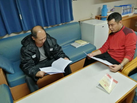 【一線紀(jì)實(shí)】 防疫有措施，安全有保障——“江遠(yuǎn)惠州”輪防疫工作側(cè)記