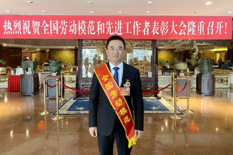 喜報！黃強榮獲“全國勞動模范”榮譽稱號