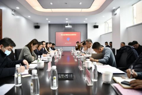 航運(yùn)事業(yè)部召開蘇北運(yùn)河航運(yùn)企業(yè)座談會