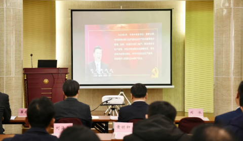 江蘇遠洋召開2021年一季度安全工作會議
