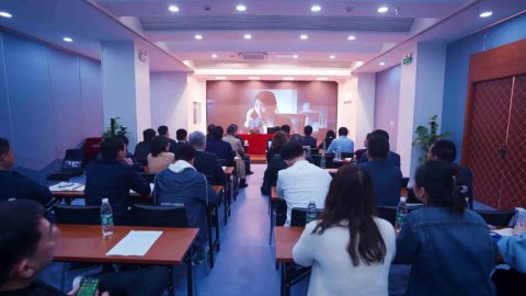 加強合規(guī)宣貫 促進(jìn)管理提升—江蘇遠(yuǎn)洋召開2021年法治工作會議暨制度宣貫會