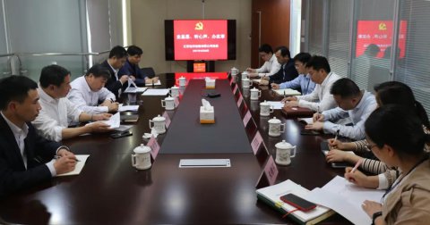 走基層、聽心聲、辦實(shí)事 公司領(lǐng)導(dǎo)到基層開展“我為群眾辦實(shí)事”實(shí)踐活動(dòng)