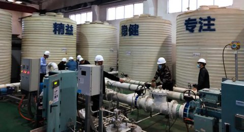 力促辦實事 推動船員隊伍建設更扎實 ——江蘇遠洋舉辦第三期輪機電船員培訓