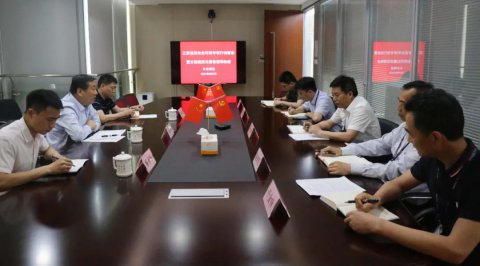 江蘇遠(yuǎn)洋開展“安全環(huán)保百日專項行動”督導(dǎo)檢查