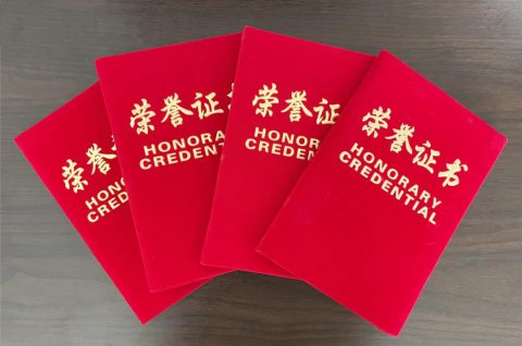 強(qiáng)審計，促廉潔，合力構(gòu)建“大監(jiān)督”體系