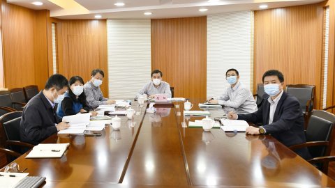 江蘇遠洋召開黨委理論學(xué)習(xí)中心組集中學(xué)習(xí)會議