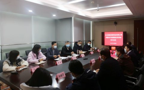 太倉海運(yùn)通過2021年度質(zhì)量和環(huán)境管理體系監(jiān)督審核