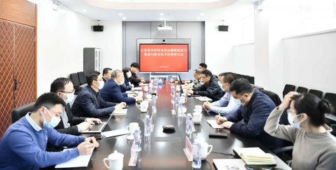省內(nèi)河純電池運(yùn)輸船舶動力集成與換電技術(shù)標(biāo)準(zhǔn)研討會在江蘇遠(yuǎn)洋召開